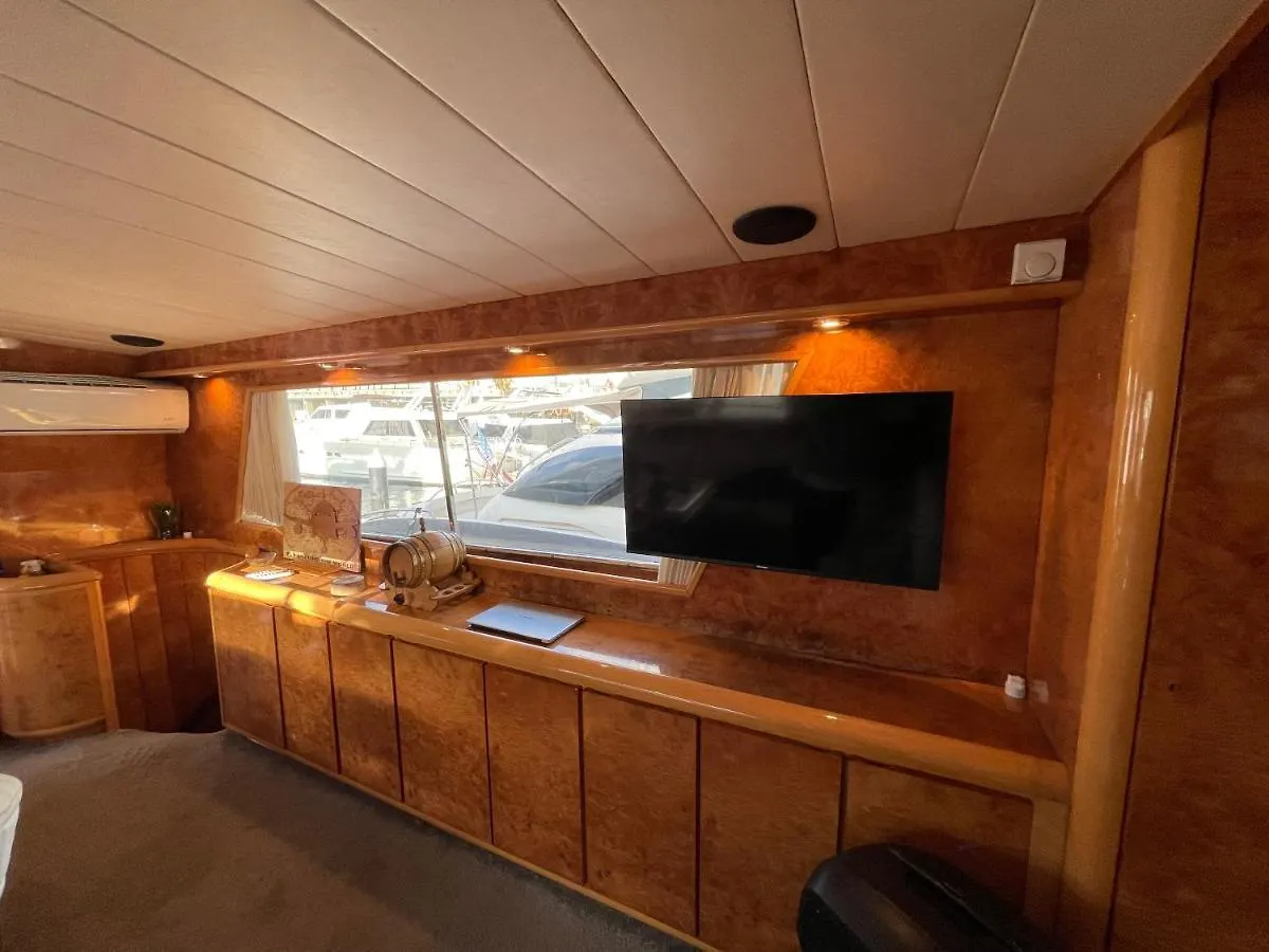 Botel Hotel Yate Aloha Sant Adria de Besos